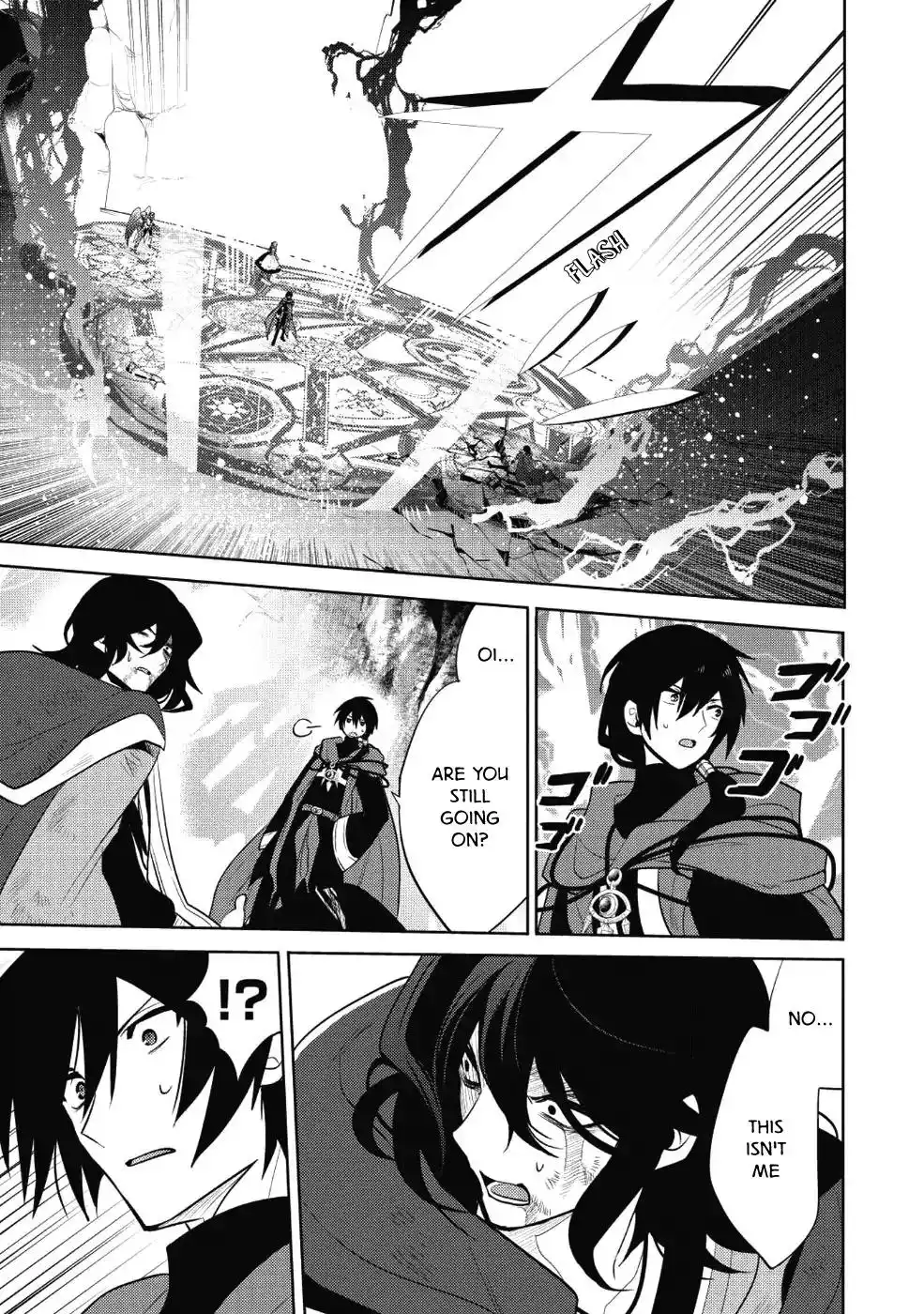 Maou no Ore ga Dorei Elf wo Yome ni Shitanda ga, Dou Medereba Ii? Chapter 12 32